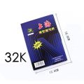 100pcs Tattooing Stencil Double-Sided Blue Carbon Paper Blue 32 open Transfer Paper Thin Copy Tracing Paper Office. 