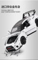 1:32 Nissan GTR-CSR2 Sports Diecast Model Car Alloy  Sound Light Pull Back Collection Kids Toys Gifts. 