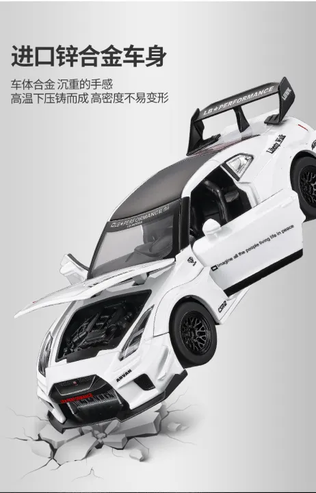 1:32%20Nissan%20GTR-CSR2%20Sports%20Diecast%20Model%20Car%20Alloy%20%20Sound%20Light%20Pull%20Back%20Collection%20Kids%20Toys%20Gifts%20-%20Image%206