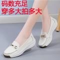 Genuine Leather Women's Spring and Autumn New Leather Shoes Comfortable Flat Mom Shoes Soft Bottom Soft Surface Peas Shoes Versatile Casual Shoes. 