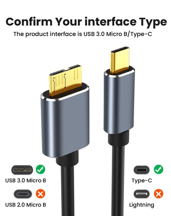 USB%203.0%20Cable%20Type-C%20to%20USB%20Micro%20B%20Cable%20Connector%205Gbps%20External%20Hard%20Drive%20Disk%20Cable%20for%20Hard%20Drive%20Computer%20with%20Type-C%20interface%20-%20Image%204