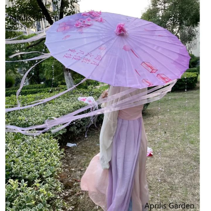 82cm%20Hanfu%20Oiled%20Paper%20Umbrella%20Rain%20Women%20Photography%20Prop%20Rain%20proof%20Ribbon%20Antique%20Tassels%20Umbrella%20Fan%20Paraguas%20Parasol%20-%20Image%205