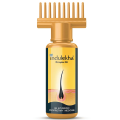 Indulekha Bringha Hair Oil Selfie Bottle - 100ml. 