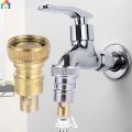 Copper Plug Faucet Adapter Washing Machine Snap-on Automatic Water Stop Faucet Nozzle Connector Fits All Standard 4 Points Taps Accessories. 