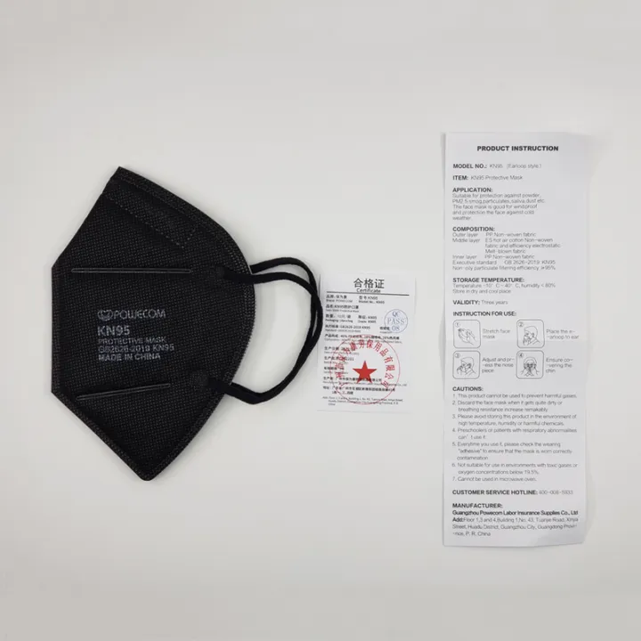 New%20Powecom%20Black%20FFP2%20KN95%20Mask%20Filter%20Face%20Masks%205%20Layer%20Anti-Pollution%20Protective%20Dust%20Filter%20Safety%20Mask%20GB2626-2019%20-%20Image%205
