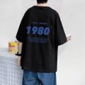 Summer Trendy Men ins Online Red High-Looking Hong Kong Style Two-Piece Suit with Half Sleeves T T-shirt Leisure Cargo Shorts. 