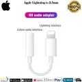 Lightning to 3.5mm Adapter OTG Bridge Audio Jack Adapter AUX Cable Audio for iPhone X / Xs / Xs Max / XR, iPhone 8 / 8Plus, iPhone 7/7 Plus iPod / iPad. 