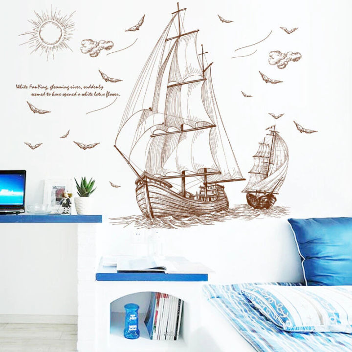 Brown Ships sailing in deep sea classic wall decoration Sticker  room wallpaper bedroom nursery window decor wall stickers  wedding decoration birthday decoration kids room decoration Wall Stickers