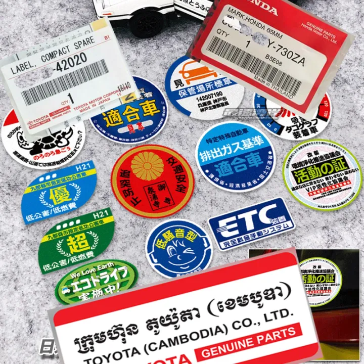 Genuine%20TOKYO%20TOYOPET%20Japan%20Sticker%20-%20Image%203