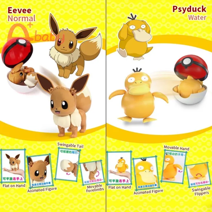 Pokemon%20Toys%20Set%20Action%20Figures%20Pikachu/Charizard/Mewtwo/Eevee%20Kids%20Transformation%20Toy%20Birthday%20Gift%20-%20Image%207