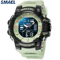 【Miga Plaza】SMAEL Top Brand Fashion Luxury Digital Dual Display Watch Waterproof PU Strap LED Light Running Second Sports Casual Men's Watch. 