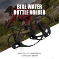 (VDZI) Super Light 18G XXX Lite Full 3K Carbon Road/Mountain Bike Water Bottle Holder Cycling Bicycle Bottle Cage Matte. 