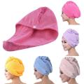 Microfiber Fast Dry Bathing Towel Cap Women Shower Caps Hair Magic Drying Bathing Towel Cap Wrap Hat Bathroom Products. 