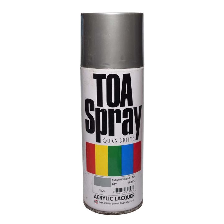 Toa Spray Paint - Silver