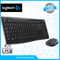 Logitech MK270R Wireless Keyboard and Mouse Combo. 