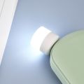 USB LED Eye Protection Lamp Small Table Lamp Computer Charging Head Small Lamp Small Night Light Small Round Lamp. 