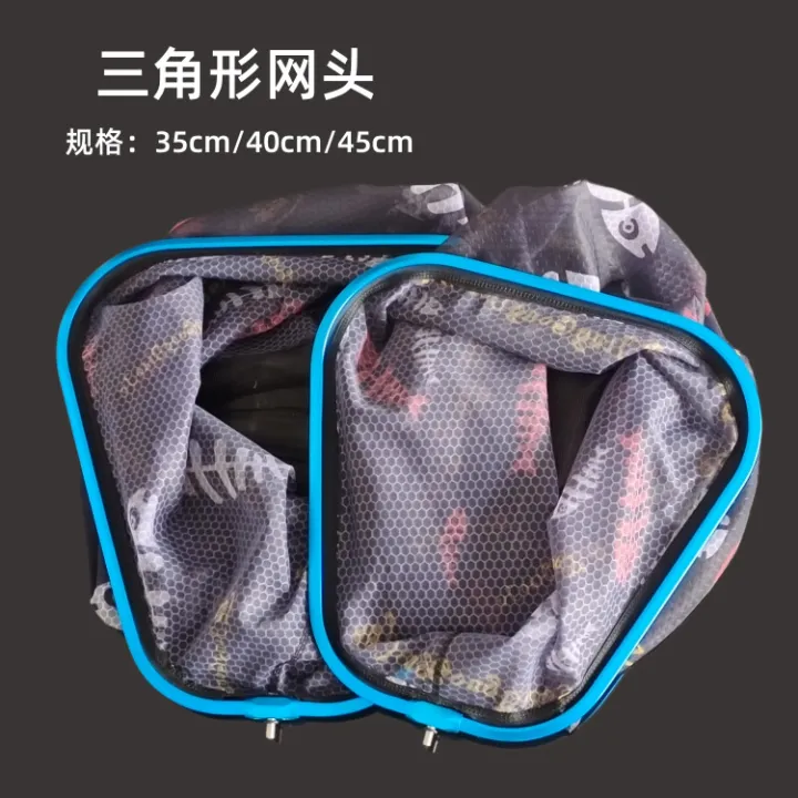 Aluminum%20Alloy%20Large%20Net%20Head%20Deepening%20Triangle%20round%20Net%20Head%20Honeycomb%20Dense%20Eye%20Fish%20Catching%20Grille%20Wholesale%20Fishing%20Gear%20-%20Image%203