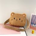 Cartoon Soft Plush Little Girl Messenger Bag Cute Cat Small Shoulder Bags Lovely Boys Kids Purse Handbags Crossbody Bag. 