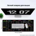 Linux Commands Line Mouse Pad Rubber Keyboard Mouse Carpet Anti-slip Gamer Mouse Mat Laptop Mousepads With Black Stitched Edge. 