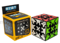 Drift Gear 3x3 Cube Unique Rugged Magic Puzzle. 