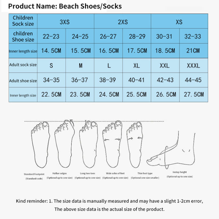 Swimming%20Non-Slip%20Snorkeling%20Deep%20Diving%20Warm%20Waterproof%20Beach%20Socks%20Shoes%20Sunlight%20Mall%20-%20Image%203