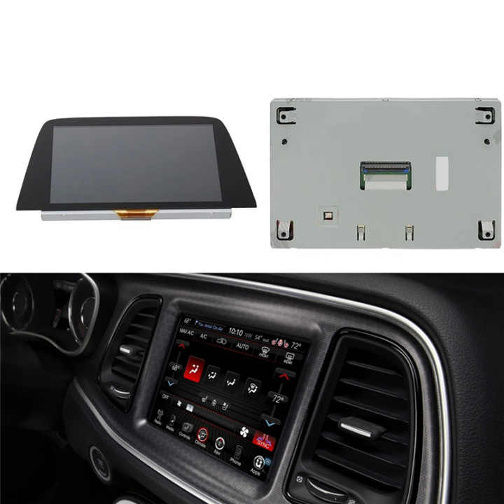 Ktteay 8.0Inch Car DVD GPS Navigation Display Screen with Capacitor ...