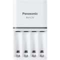 Panasonic Eneloop (BQ-CC55) Fast Smart Charger 1.5 Hours With Individual Control - White. 
