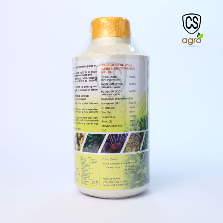 Oasis%20Albert%20Solution%20Liquid%20Home%20Gardening%20Micro%20Nutrient%20Fertilizer%20-%20Image%205