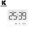 KOKKO Digital Timer Kitchen Magnetic Countdown Timer With Large LCD Display Digital Timer Clock Up To 99 Minutes 59 Seconds For Cooking Kids Teachers. 