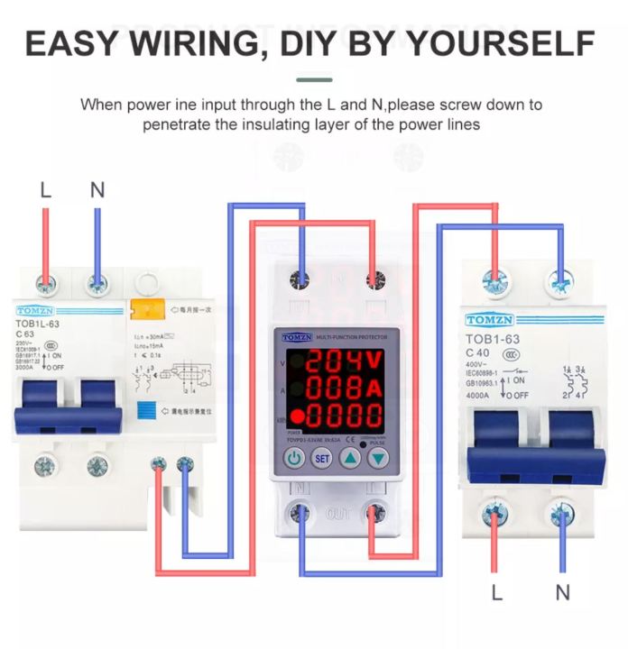 Din%20rail%20adjustable%20over%20under%20High%20voltage%20protector%2040A%20230V%20relay%20protection,%20automatic%20voltage%20protector%20-%20Image%204