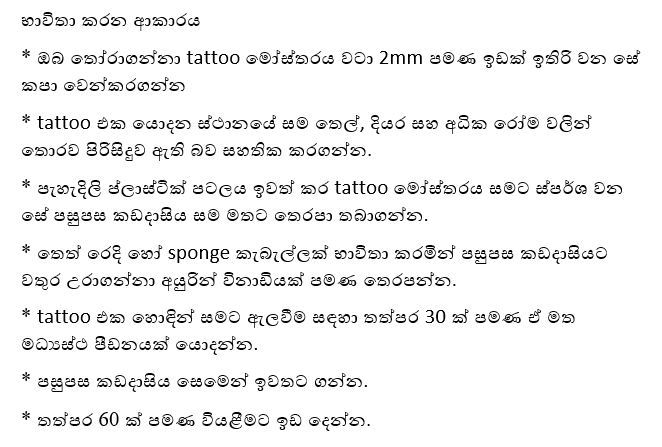Waterproof%20Temporary%20Tattoo%20Stickers%20Body%20Art%20Hand%20Foot%20for%20Girl%20Women%20Men%20-%20Image%206