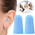 【HOT】 1 Pair Anti-Noise Plugs Noise Reduction Ear Protection Plugs With Storage Box Sound Insulation Earplug For Sleeping. 