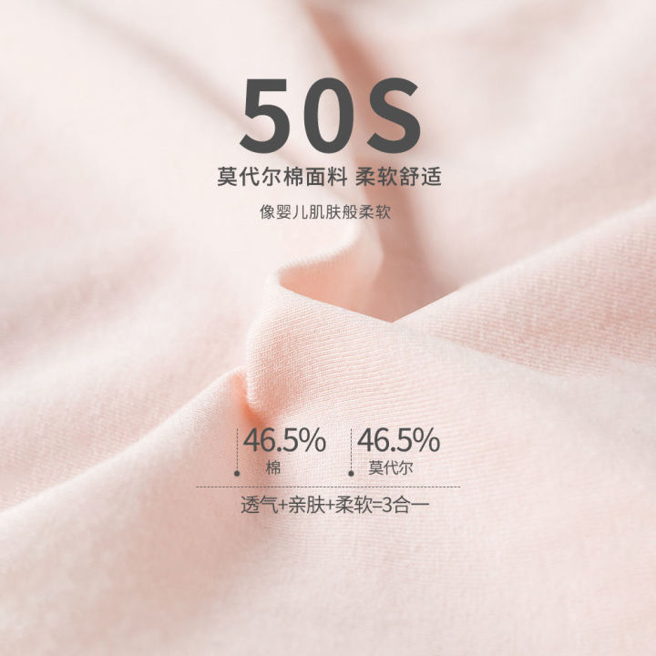 Girls'%20Safety%20Pants%20Underwear%20Two-in-One%20Anti-Exposure%20Summer%20Thin%20Children%20Wear%20Modal%20Boxer%20Shorts%20-%20Image%205
