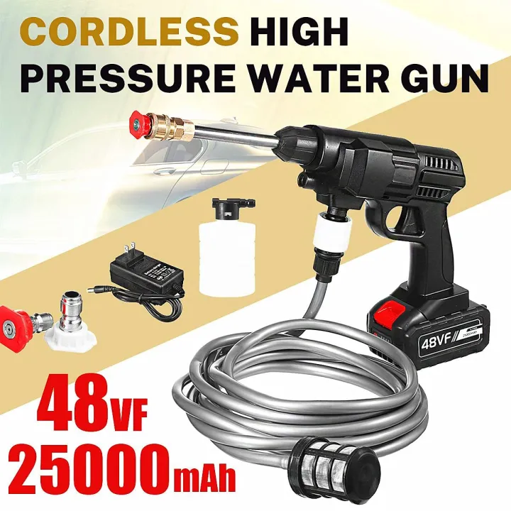 High pressure power washer gun, 24V cordless electric pressure washer, 435PSI battery pressure washer (for car), floor cleaning, flower water