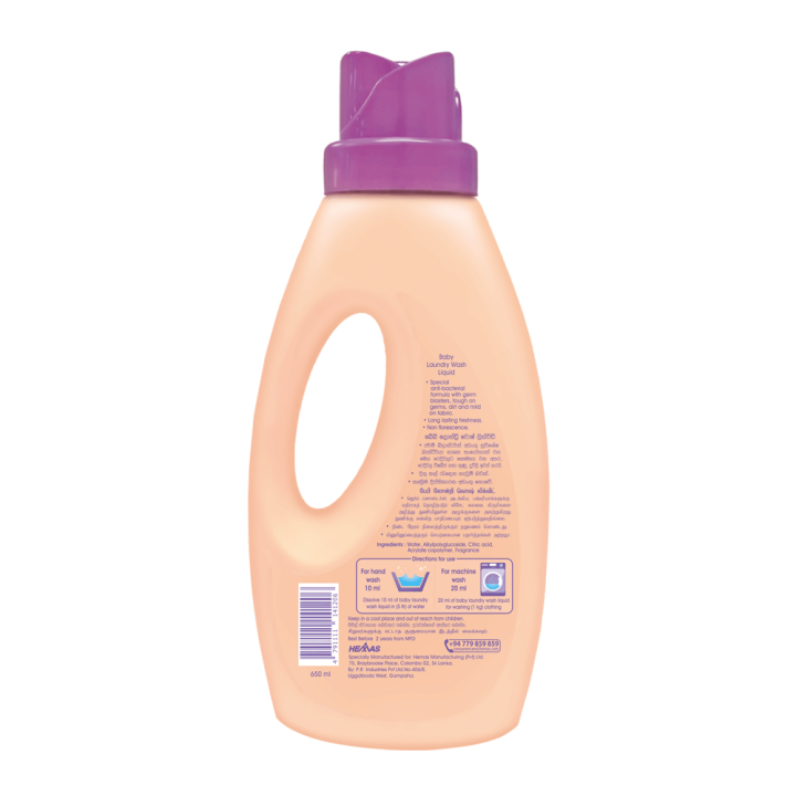 Baby%20Laundry%20Wash%20Baby%20Laundry%20Wash%20Liquid%20650ml%20-%20Image%202