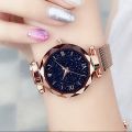 Ladies Watch Women Watch Magnetic Starry Sky Clock Quartz Wristwatch Women Watches. 