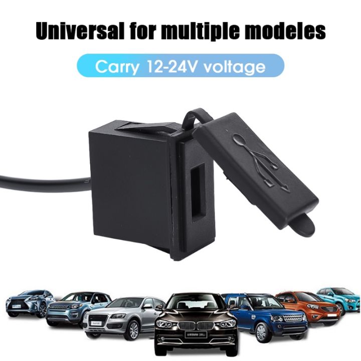 Square Shape Mini Single USB 12V/24V Car Charger Socket 5V 2.4A Power Adapter Waterproof for Motorcycle Boat Auto Accessories