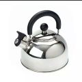 EARTH STAR whistle kettle 2litre esw-200. 