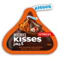 Hershey’s Kisses Milk Chocolate with Hazelnuts 150g. 