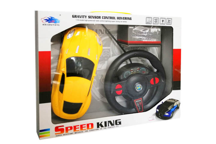 Gravity sensing remote control car deals