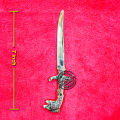 Brass Small Kadu 7 inch. 