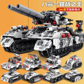 2025 New Compatible Lego Tank Building Blocks Assembly Toy for Boys Armored Vehicle Fighter Jet Dropshipping 41049. 