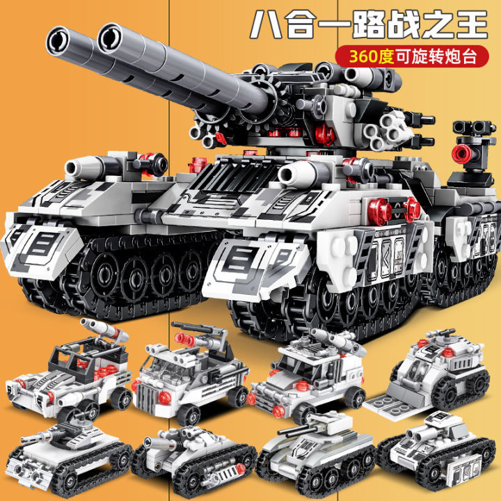 2025 New Compatible Lego Tank Building Blocks Assembly Toy for Boys Armored Vehicle Fighter Jet Dropshipping 41049