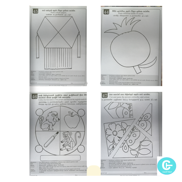 Pre%20School%20Working%20Sheets%20-%20Activity%20&%20Paper%20Books%20for%20Kids%20-%203%20Sets%20-%20Image%205