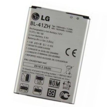 LG%20H345%20Battery%20-%20Image%203