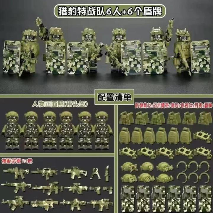 Building%20blocks,%20dolls,%20toys,%20mini%20characters,%20dolls,%20birthday%20gifts,%20children's%20toys,%20cartoon%20characters.%20-%20Image%208