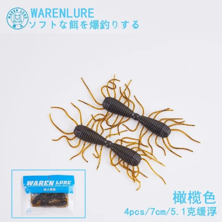 Lure%20Bait%20Soft%20Bait%20Frog%20Man%20Explosion%20Floating%20Shrimp%20Lead-Free%20Ned%20Fake%20Bait%20Black%20Pit%20Soft%20Worm%20Mandarin%20Fish%20Bass%20Fish%20Mandarin%20Fish%20%5BTop-notch%20quality%5D%20-%20Image%207