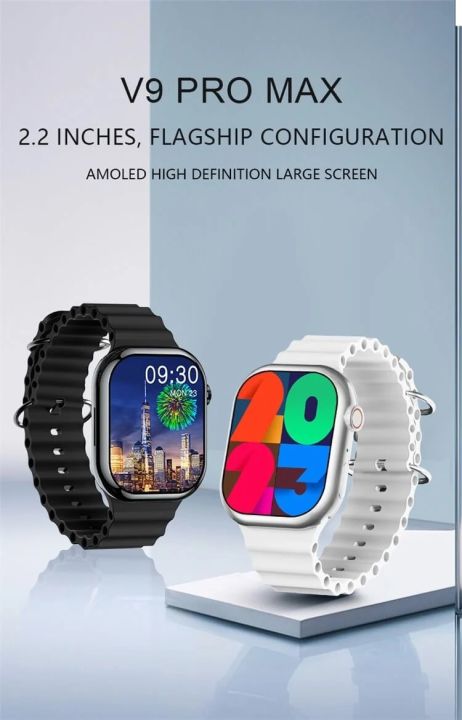 Latest%20Smart%20Watch%20V9%20Pro%20Max%202.1%20Inch%20Amoled%20Big%20Screen%20Intelligence%20True%20Buckle%20Bluetooth%20Call%20Ai%20Assistant%20Nfc%20Smartwatch%20-%20Image%204
