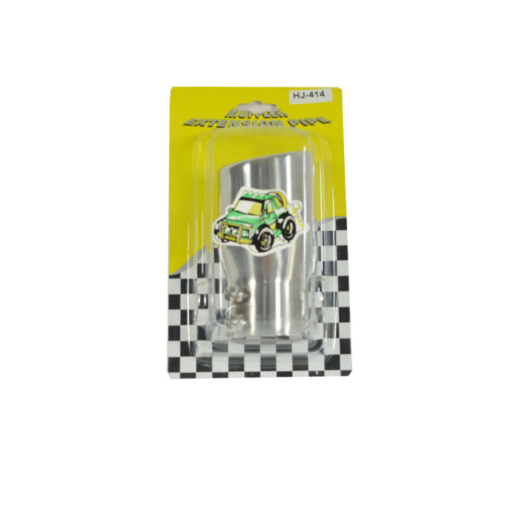 MUFFLER%20EXTENSION%20PIPE%20-%20Image%204