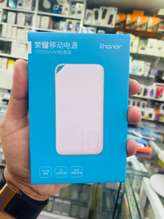 Power Bank 10000mAh Huawei Honor 5V 2A Huawei Honor mobile Power Bank 10000, compact portable Fast charger, high-speed charging technology mobile power for iPhone, Samsung Galaxy, etc